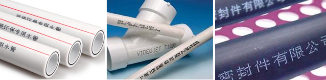 長沙領達電子科技有限公司,長沙連續式噴碼設備供應,大字符噴碼機圖供應,激光噴碼機供應